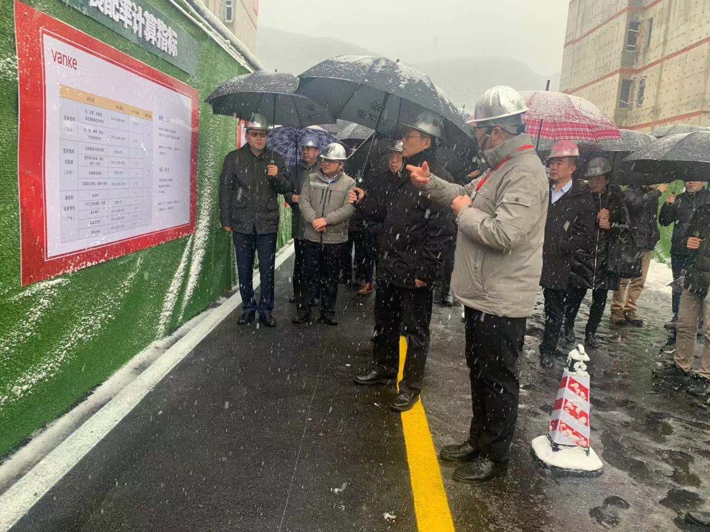 住房和城鄉(xiāng)建設(shè)部總工程師李如生一行蒞臨濟南萬科如園項目調(diào)研鋼結(jié)構(gòu)住宅應(yīng)用情況